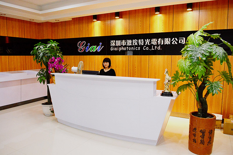 GIAI front desk photo