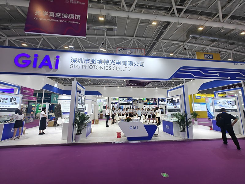 GIAI customized products debut at China CIOE