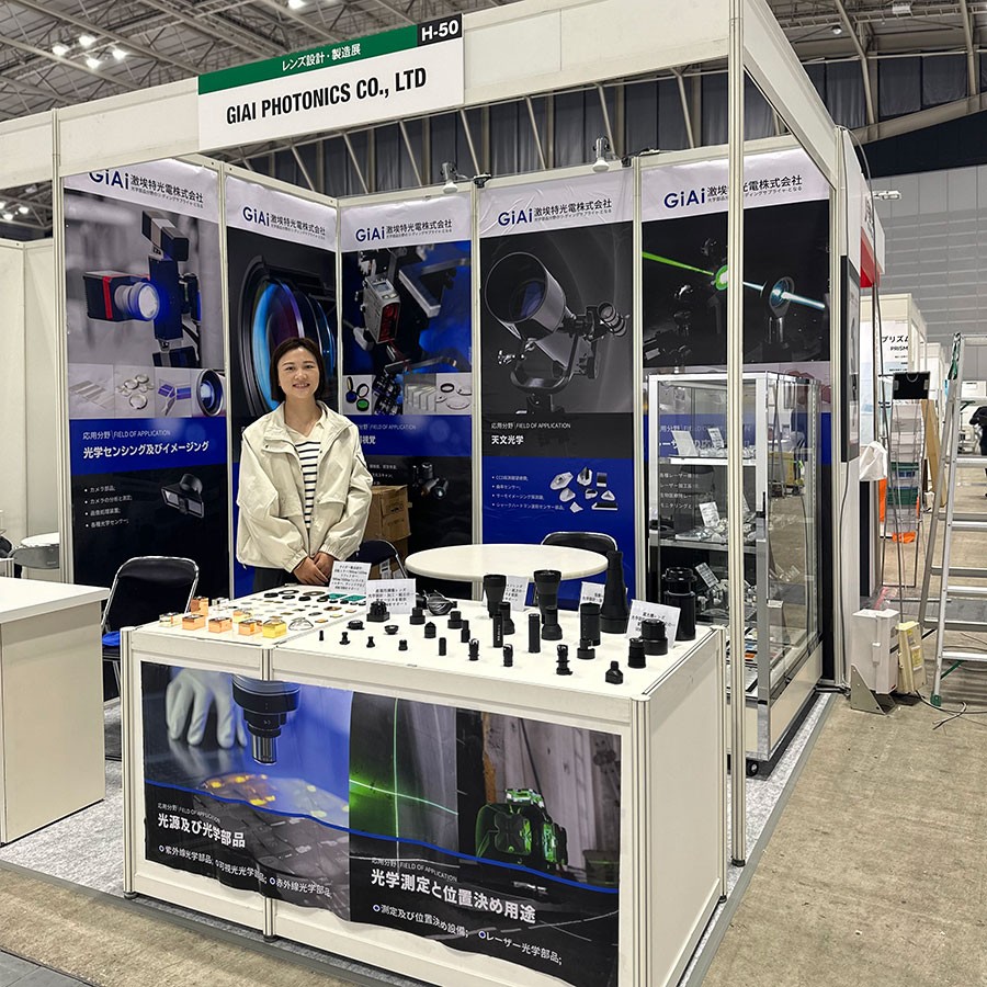 Review of GIAI Japan Optoelectronics Exhibition and OPIE in April