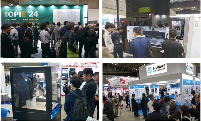 OPIE, Yokohama International Optics and Photonics Exhibition