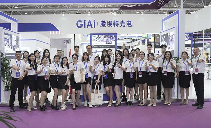 Group photo of all GIAI staff at the exhibition